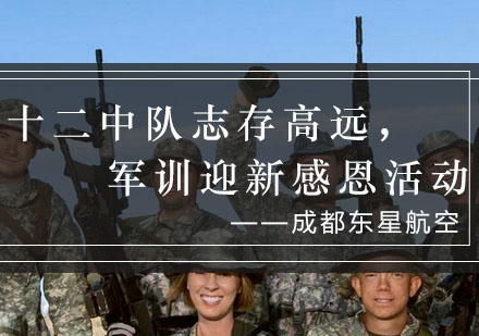 海淀区数学竞赛强化课程特色解析