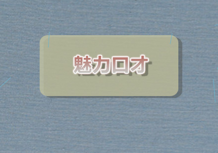 新励成卓越沟通艺术深度解析