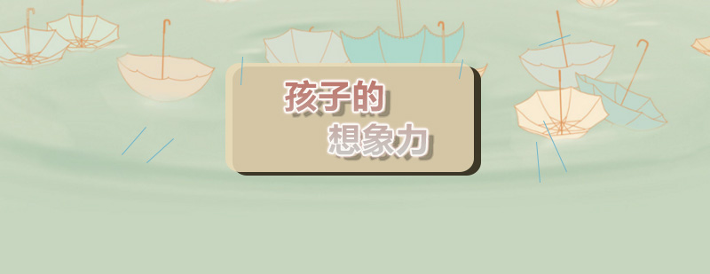 儿童口才训练课堂