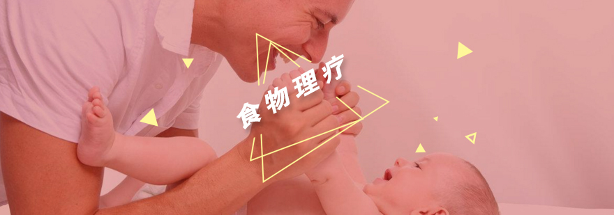 儿童夏季养生食谱