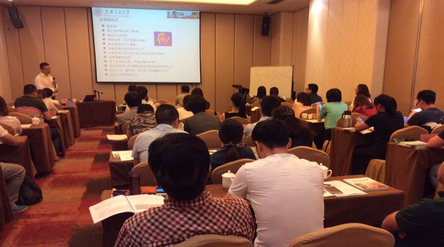 上海學(xué)威國際商學(xué)院課堂照片