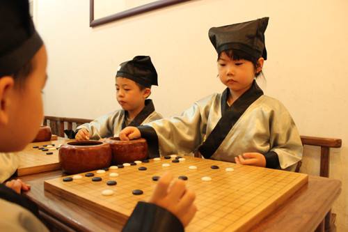 围棋课程