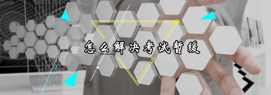 财务实务操作演示
