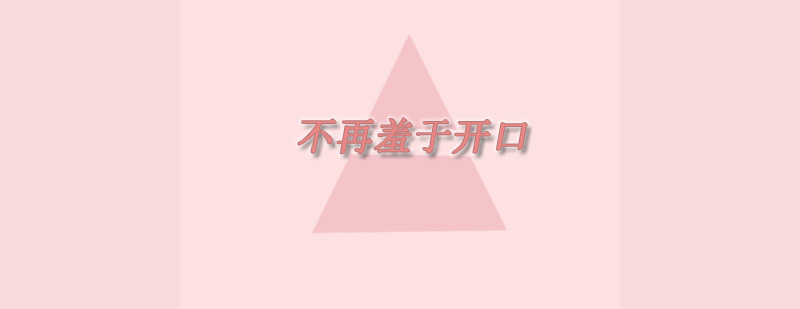 情景模拟教学现场
