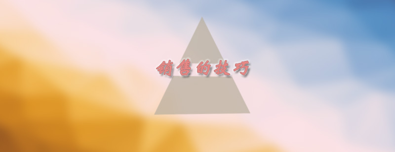 商务谈判场景示意图