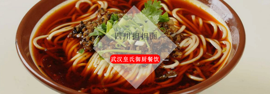 实操教学现场