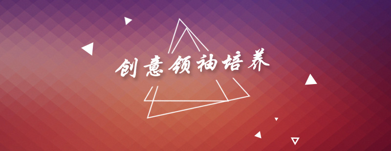 艺术留学作品集指导