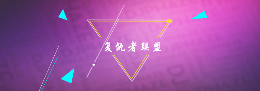 影视动画制作流程解析