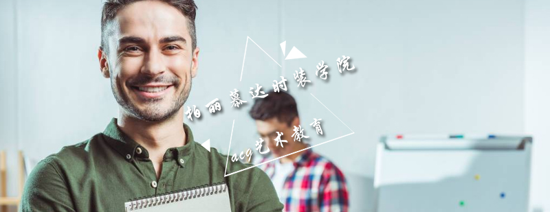佛罗伦萨设计学院实景
