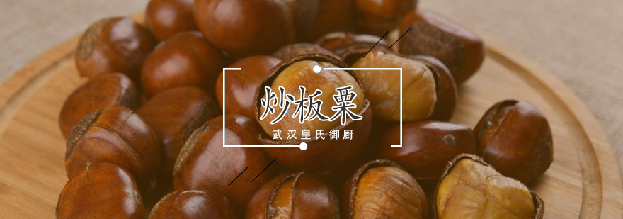 实操教学现场