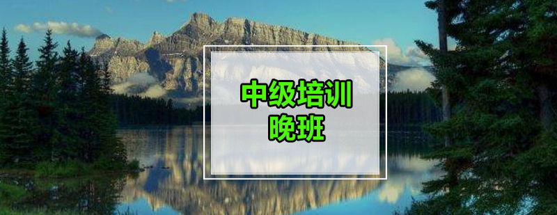 阿拉伯语课堂实景