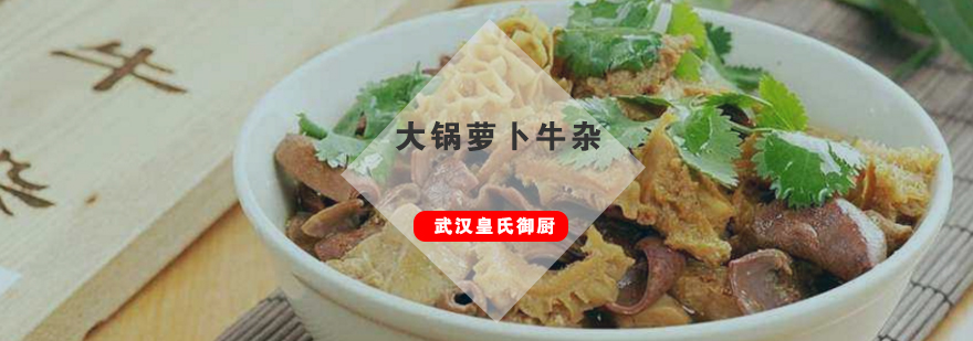 实操教学现场