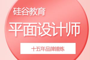 广告设计师核心素养深度解析