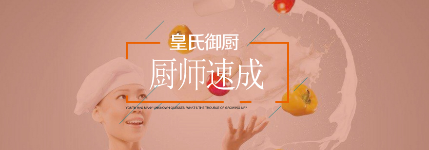 实操教学现场