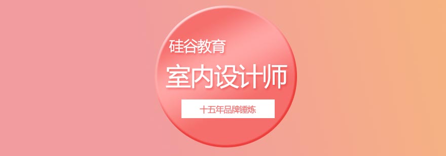 现代简约客厅设计案例