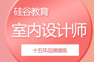 这样做小客厅也能变成豪宅