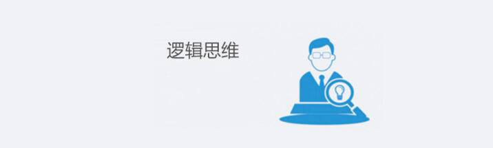 逻辑思维课程主图