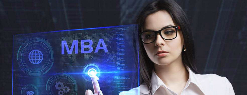 MBA联考数学备考五大招