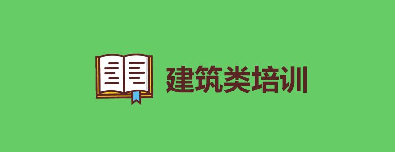 东学教育