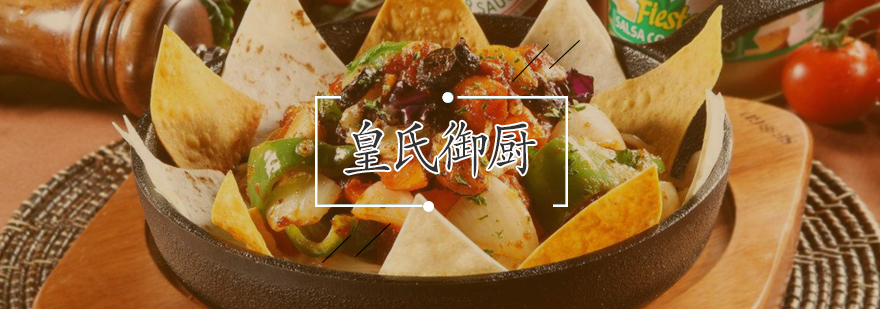 湖北电视台报道