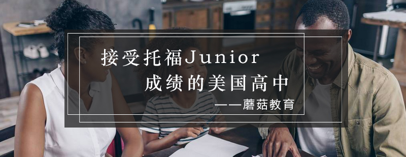 军事化管理课堂