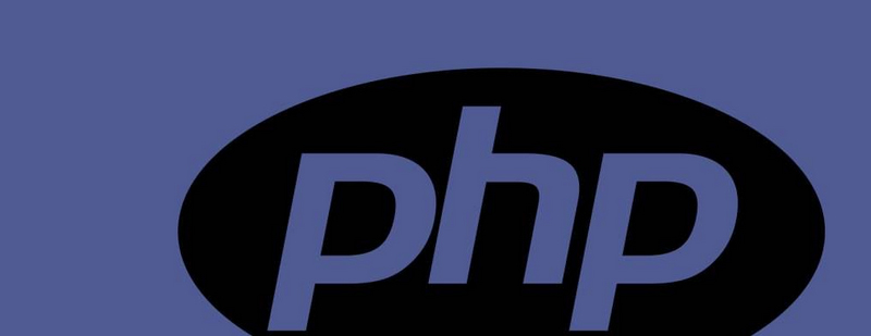 PHP课程培训