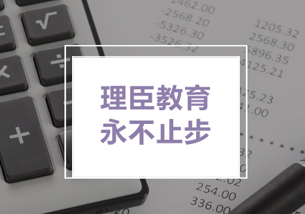 理臣教育团队拓展训练深度解析