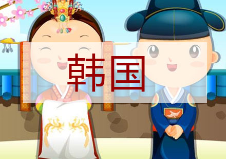 职场转型者的韩国留学进阶之路