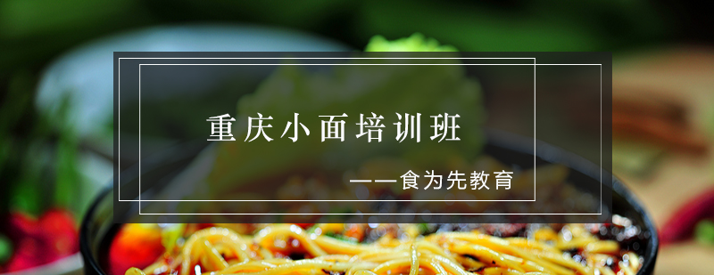 实操教学现场