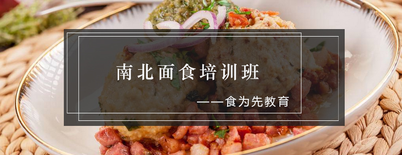 学员实操教学现场