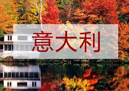 加拿大留学选课实战指南