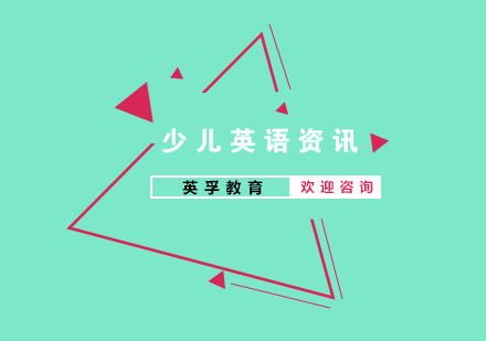 科学解决学生课堂专注力问题的五大有效策略