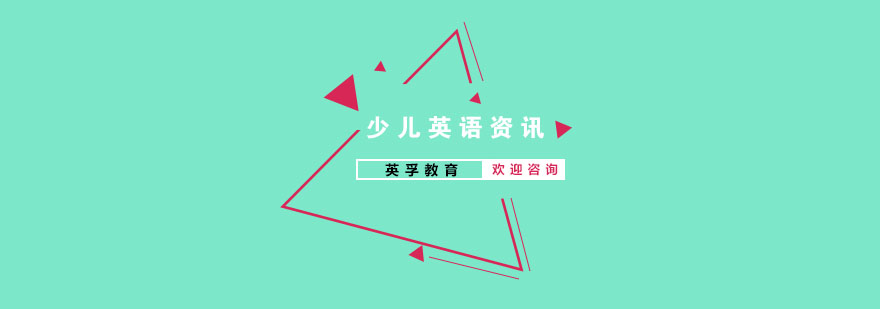 课堂专注力提升方案