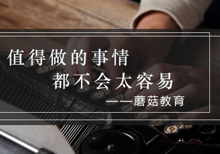 高效学习方法解析与实战应用指南
