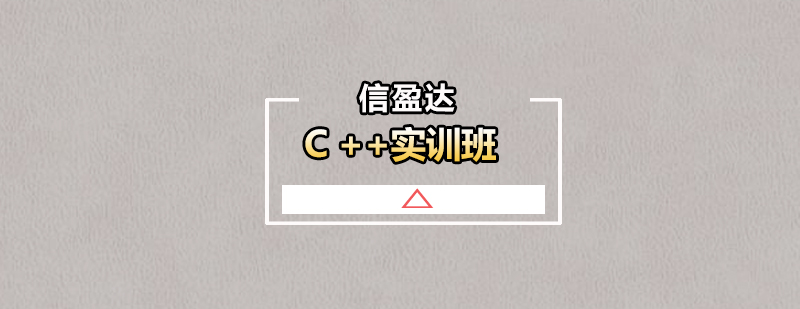 Cortex-m3开发板实训场景