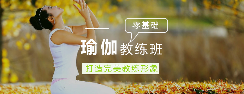 华翎舞蹈培训环境
