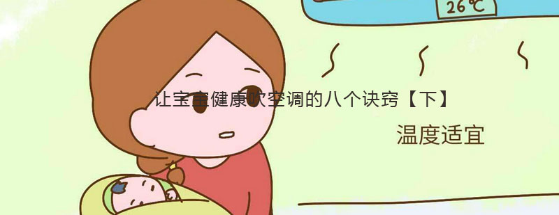 数学思维训练场景