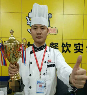 食为先_彭师傅