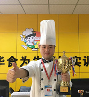 食为先_邓师傅