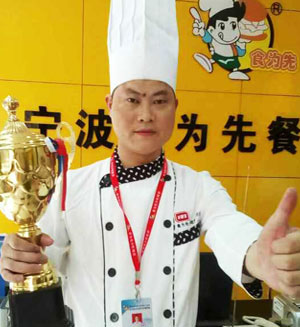 食为先_刘师傅