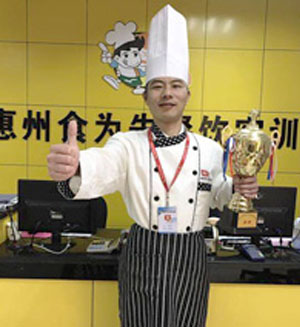 食为先_李师傅