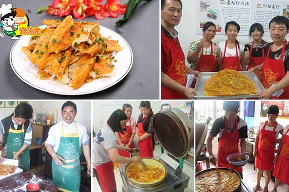 食为先酱香饼学员实操作品