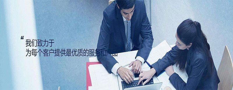文恒教育教学环境