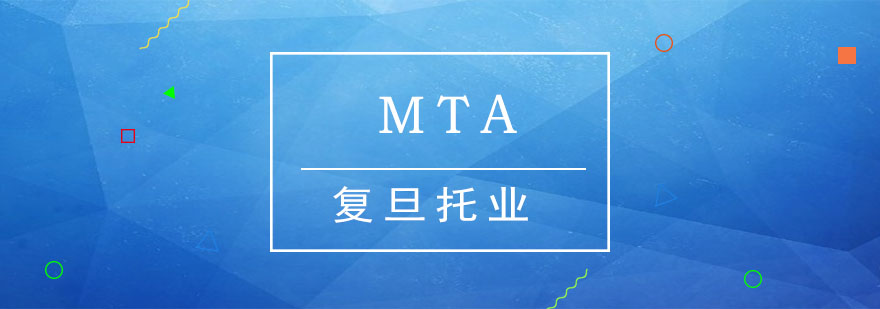 mta