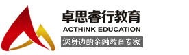 重庆卓思睿行培训学校