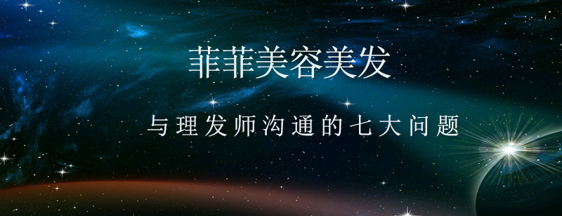 数学竞赛课堂实景