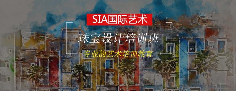 珠宝设计工作场景