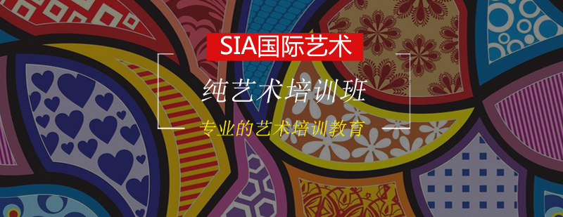 艺术工作室实景