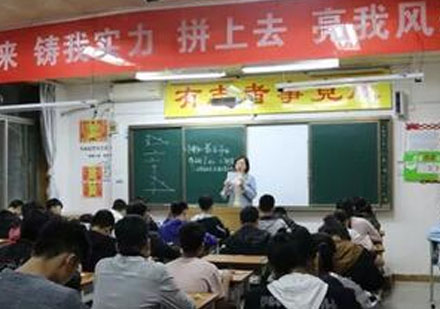 教学评估新机制助力中考冲刺阶段