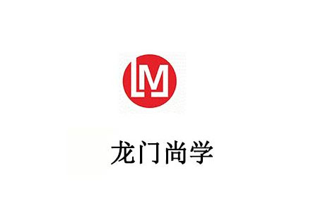 龙门尚学教学模式创新实践